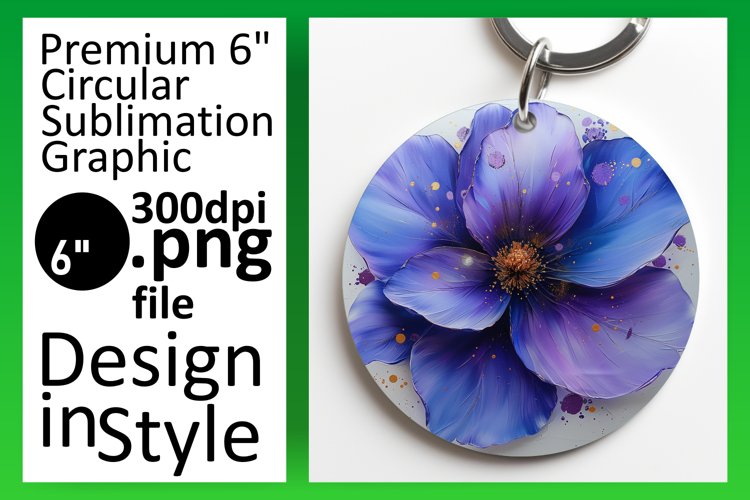 Keychain Png Image 19