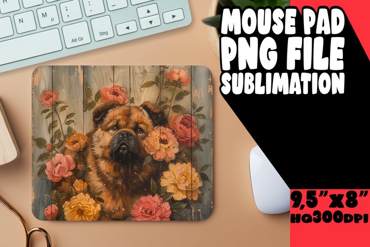 Cute Canine Wood Pattern Mouse Mat example image 1