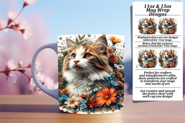 Coffee Mug Clipart