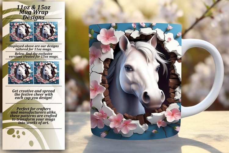 Mug Png Image 14