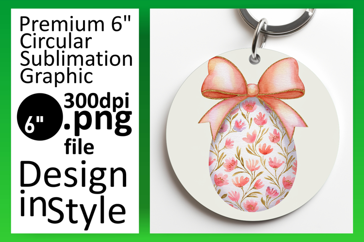 Egg Png Image 19