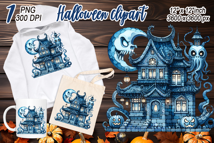 Cute blue Halloween haunted house clipart t shirt design png