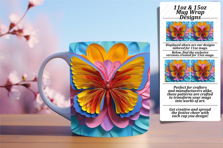 Butterfly Clipart Image 5
