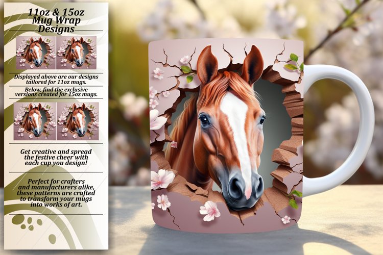 Mug Png Image 20