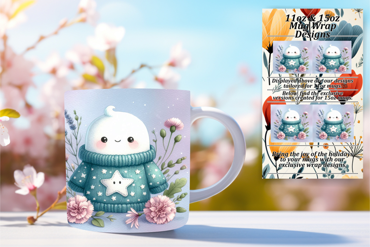 Coffee Mug Clipart Image 6