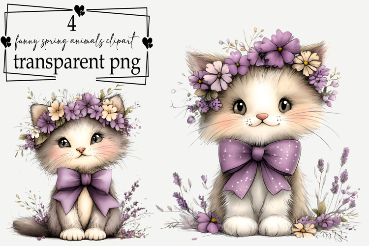 Cute Animal Clipart Image 8