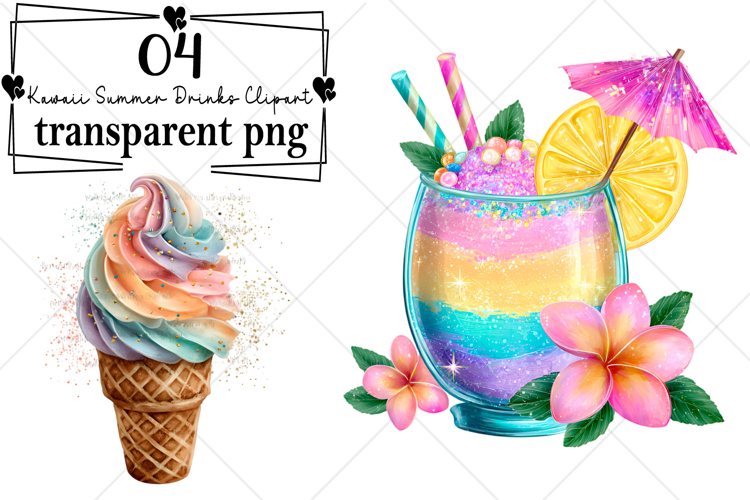 Boba Tea Clipart Image 12