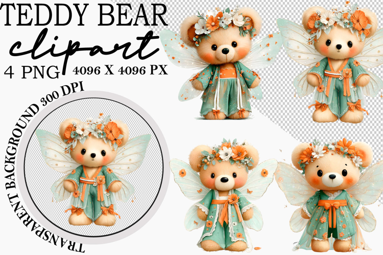 Teddy Bear Illustration Image 5
