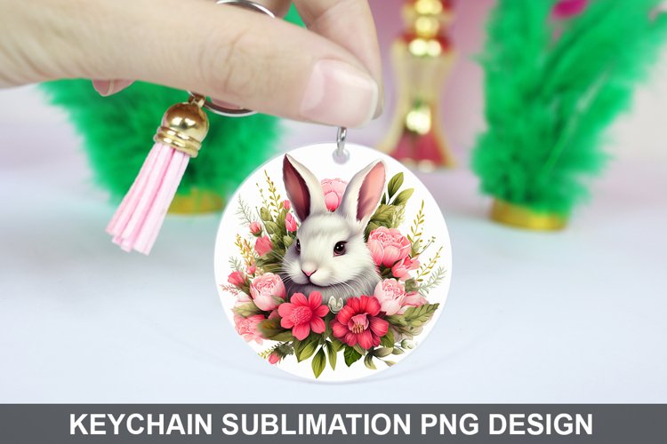 Keychain Png Image 20