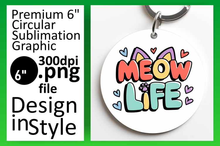 Circle Png Image 23