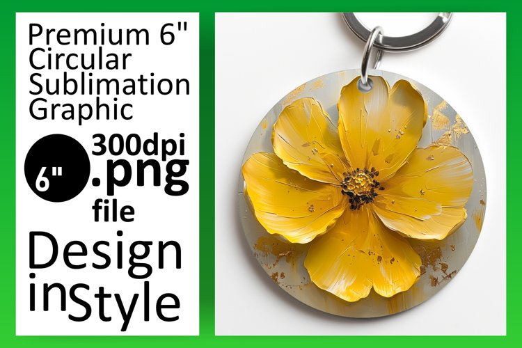 Keychain Png Image 9