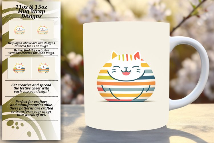 Mug Png Image 5