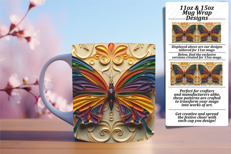 Butterfly Clipart Image 19