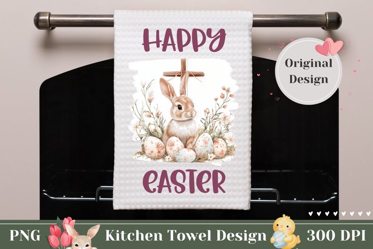 Easter Sublimation Designs Image 20