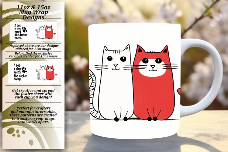 Mug Png Image 8
