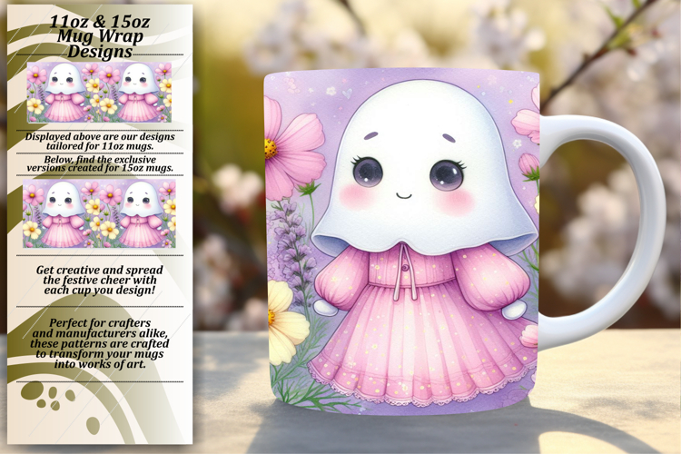 Coffee Mug Clipart Image 5