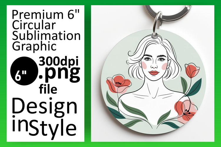 Keychain Png Image 20