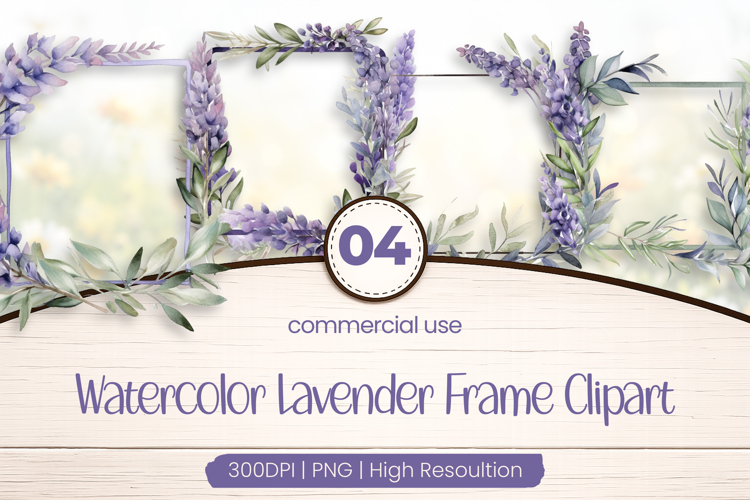 Lavender Frame Clipart PNG