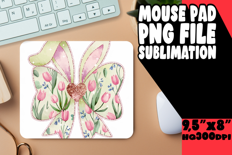 Easter Bunny Png Image 8