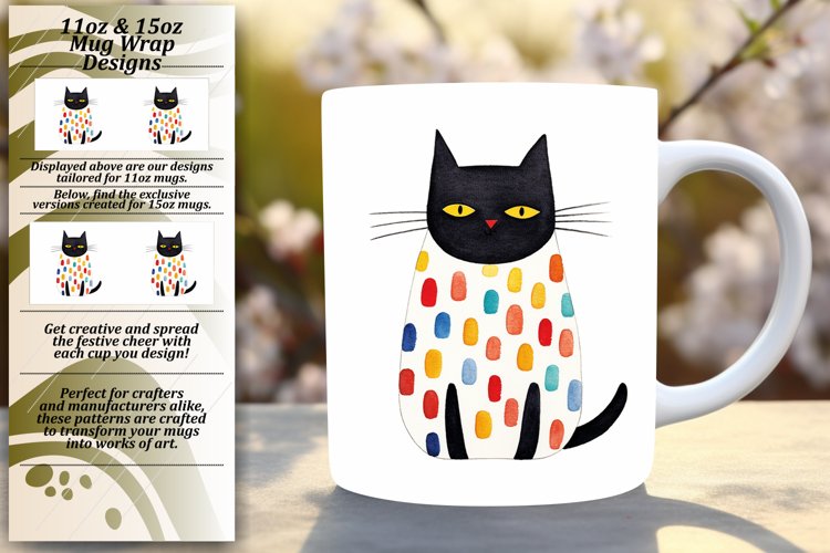 Mug Png Image 6