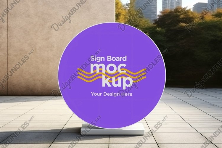 Roads Clipart Image 15