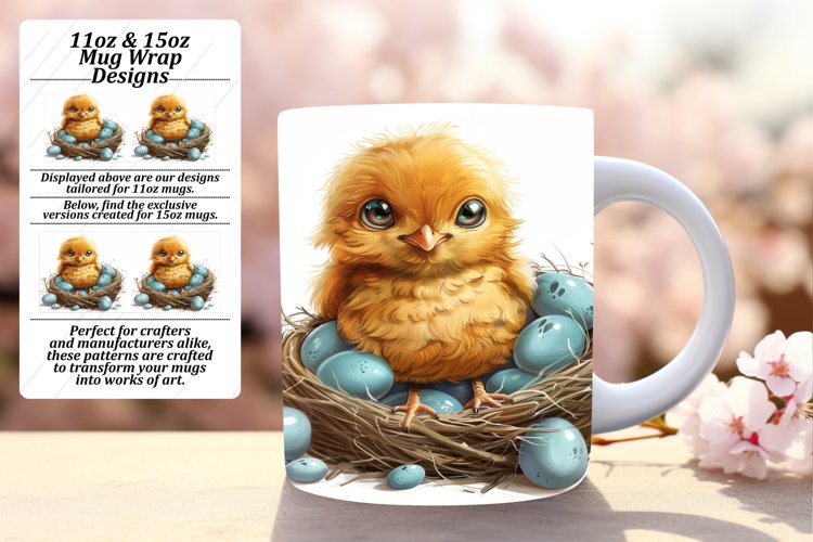 Mug Png Image 4