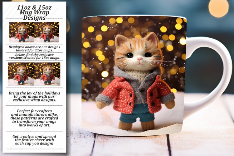 Mug Png Image 24