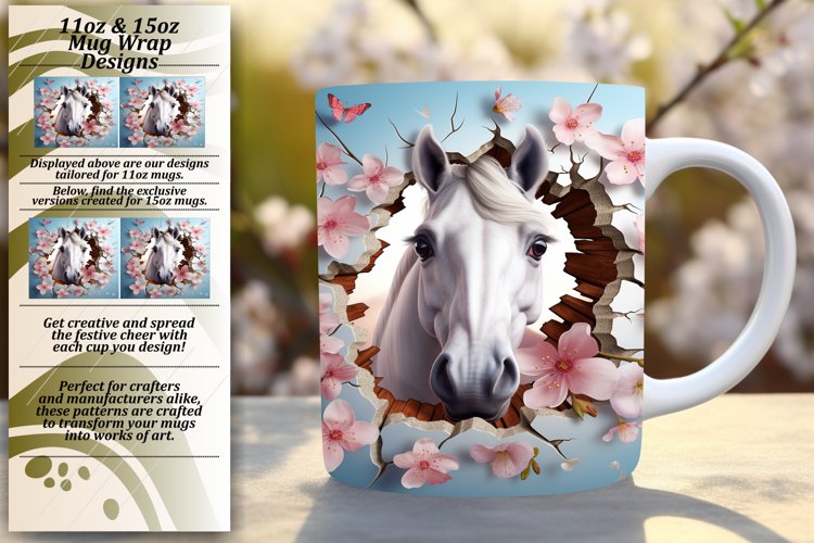 Mug Png Image 11