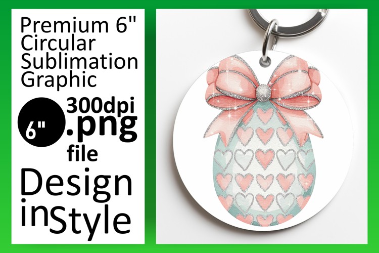 Easter Egg Png Image 16