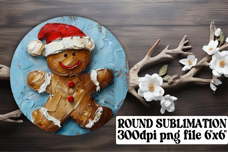 Radiant Round Coaster Design, Gingerbread