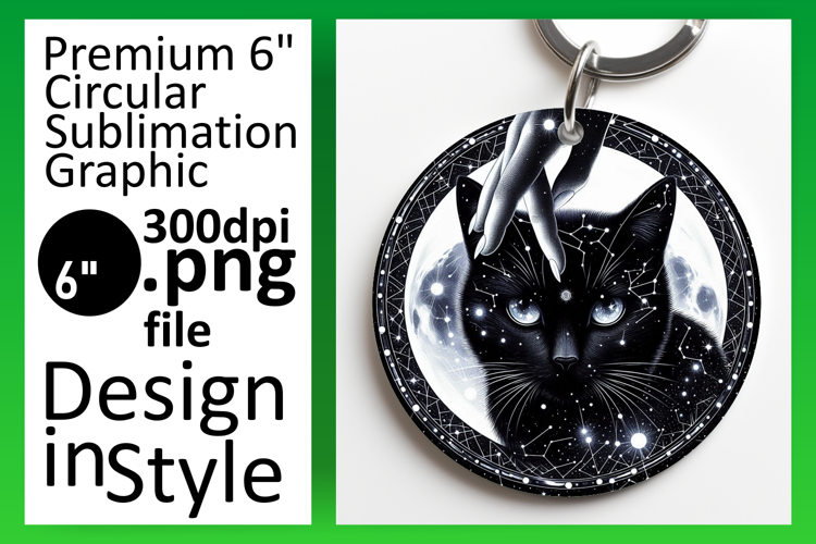 Cute Circle Design Car Coaster PNG , Mystic