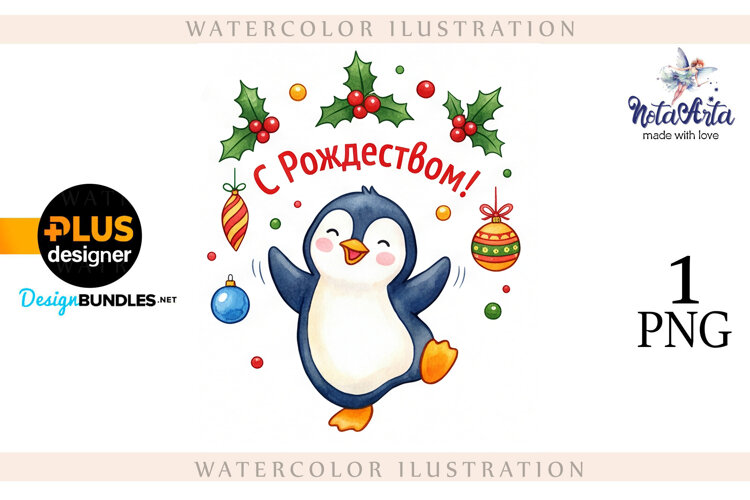 Christmas Penguins in Watercolor Style example image 1