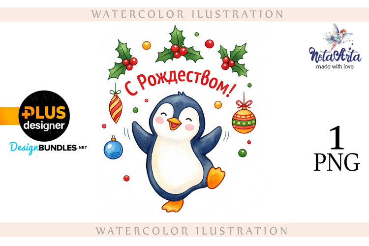Christmas Penguins in Watercolor Style