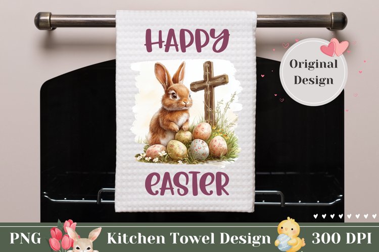 Easter Sublimation Designs Image 21
