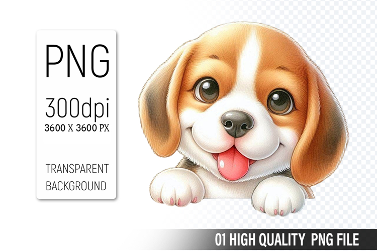Dog Png Image 15