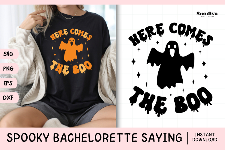 Maid of Honor SVGs Image 8