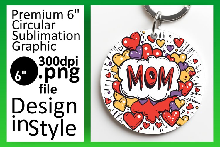 Keychain Png Image 12