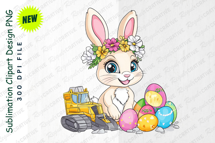 Easter Vector Image 11