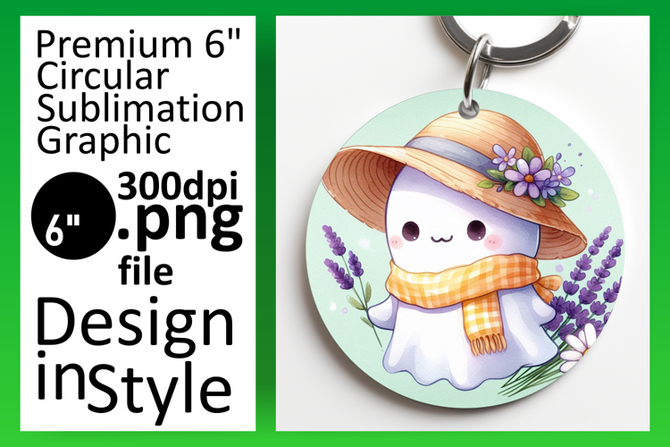 Dynamic Keychain Round Design PNG , Cute Ghost