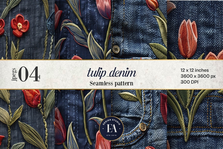 Textile Texture Image 21