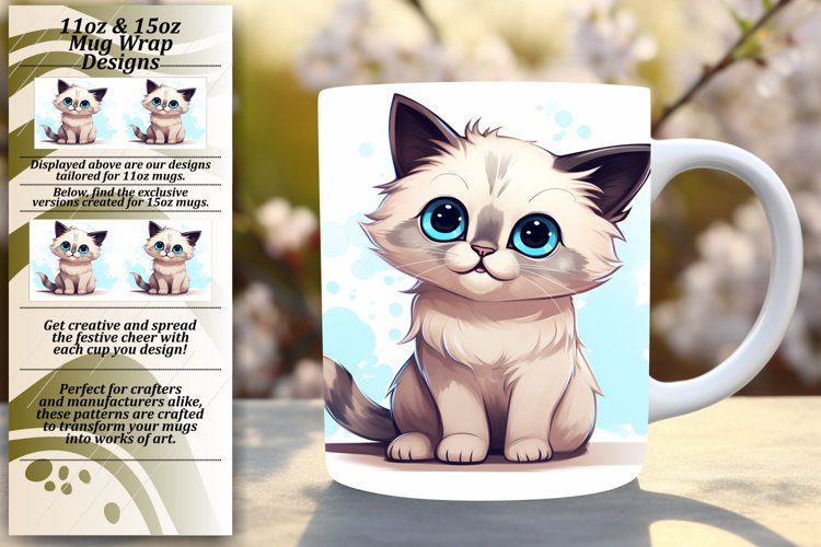 Mug Png Image 12