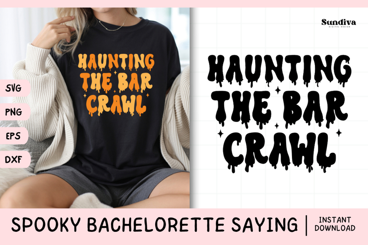 Maid of Honor SVGs Image 7
