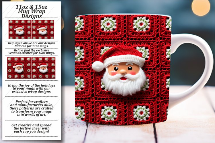 Crochet Clipart Image 5