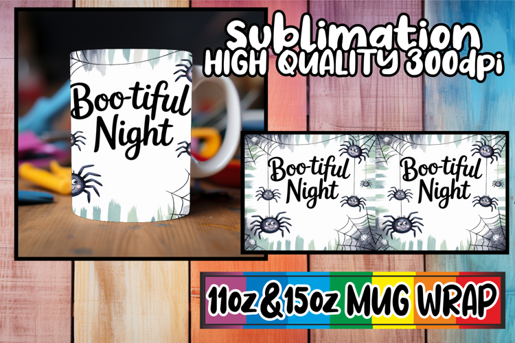 Coffee Mug Clipart Image 7