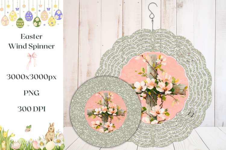 Christian Wooden Cross Wind Spinner, Glitter Wind Spinner