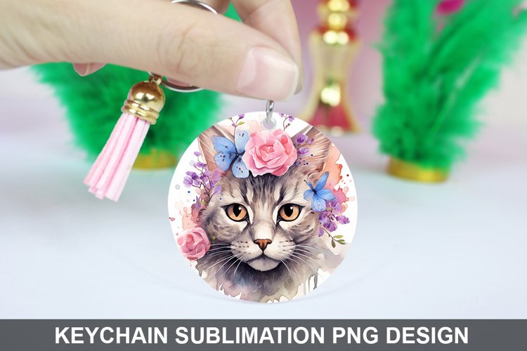 Keychain Png Image 20