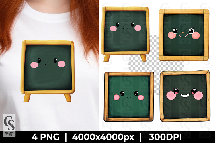 Chalkboard Png Image 2