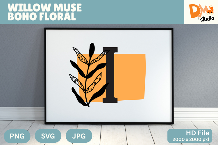 Rustic Logo Image 4