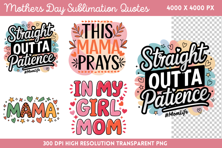 Yay Clipart Image 9