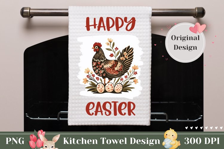 Easter Sublimation Designs Image 6